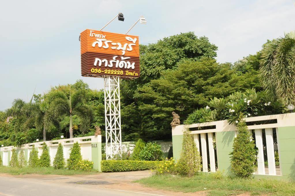 Saraburi Garden Resort Sara Buri Exterior foto